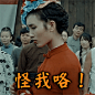 河神gif动态图片_河神GIF素材_河神表情包-51GIF