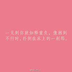 -MiniGrAss采集到Quotation。