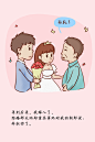 377adab44aed2e734dd7f6da8201a18b87d6fa0e.jpg (800×1200)