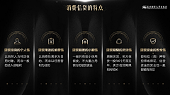 ZY-明月清风采集到配色