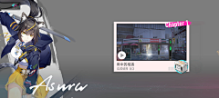 桃沢希希子采集到猫之城