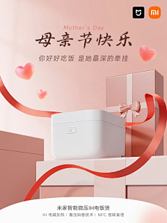 双l设计采集到KV