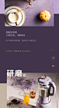 小南瓜破壁机家用静音加热全自动小型豆浆机榨汁多功能料理机新款-tmall.com天猫