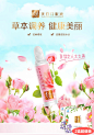太太美容口服液 10ml/支*60支 内调淡斑补水祛黄褐斑-tmall.com天猫