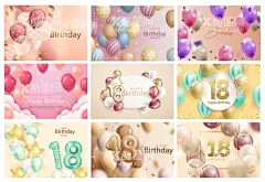 生日气球  - 源文件下载【酷图网】生日气球,生日快乐,生日背景,节日气球,促销气球,节日素材,生日,气球,背景模板,展板背景,生日派对,结婚蛋糕,礼物,礼品,生日快乐贺卡,生日晚会,生日舞会,生日快乐背景,生日蛋糕,生日贺卡,生日设计,生日海报,生日礼物,生日展板,生日聚会,生日会,结婚,礼仪,生日素材,设计,广告设计,EPS,