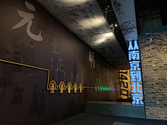 马朋友wing采集到文化