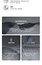 O1CN01pMX9cm1scUqDowcsz-597385787