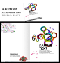绿色环保封面 封面设计 婚庆画册 婚庆封面 高档封面 封面 画册 娱乐会所封面 企业画册封面 科技封面 美容封面 企业封面 画册封面 杂志封面 婚庆 时尚封面 美发封面 酒店封面 汽车封面 公司封面 汽车美容封面 简洁封面 工程封面 地产封面 建筑封面 企业画册 花店设计 画册设计 婚礼封面 相册封面 结婚 珠宝首饰封面 喜庆封面 珠宝封面 首饰封面 珠宝画册 玉器封面 精品封面 广告设计模板 源文件 300DPI PSD