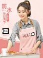 防水帆布围裙定制logo印字餐饮专用餐厅咖啡店服务员工作服女围腰-tmall.com天猫