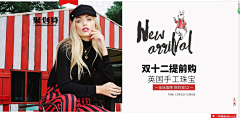 οゞ稀饭ゞo采集到公众号banner