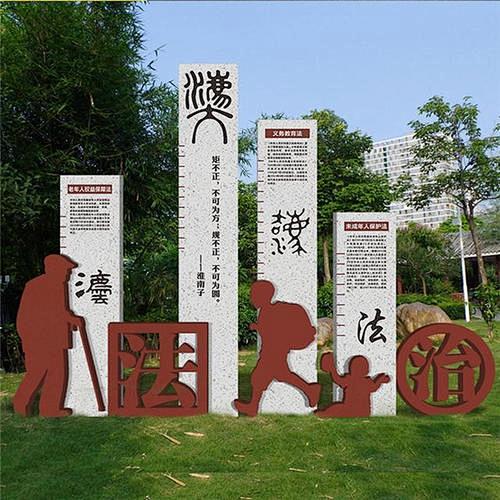 造型 宣传栏_百度图片搜索