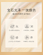 正宫御品隔离霜妆前乳女打底保湿隐形毛孔控油遮瑕旗舰店官方正品-tmall.com天猫