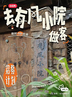 VEA1d_沉淀采集到氛围感，活泼，热烈，年轻