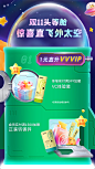 inne海外旗舰店