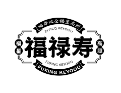 宝豚品牌设计采集到品牌LOGO及VI