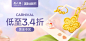 周六福珠宝黄金手链女款串珠首饰3D硬金石榴石貔貅转运珠手串足金-tmall.com天猫