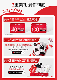 小确幸呢~采集到首页