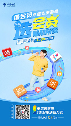waye330采集到通信AD