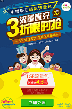 ZJHLXW采集到卡片