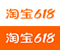 2021淘宝618logo年中大促淘宝新logo