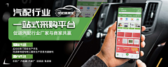 少爷~~~采集到赢