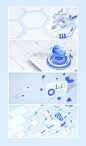 商务办公场景3d渲染场景UI客户端首页图片_潮国创意
