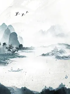 淡雅水墨山水背景  - 源文件下载【酷图网】淡雅,水墨,山水,背景,海报,山脉,大雁,水墨画,