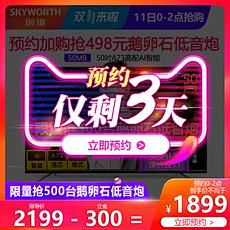 李逗逗hhhhhh采集到主图