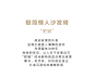 MIZEO 米卓/北欧现代简约网红布艺休闲椅 极简客厅懒人沙发单人位-tmall.com天猫