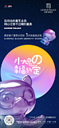 640 (1080×2340)