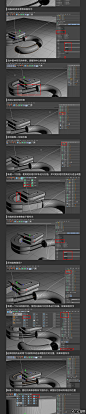 C4D教程，C4D图文教程，云琥设计C4D立体文字建模教程_C4D教程_菜鸟C4D-与你一起C4D从零开始！