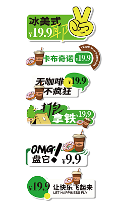 bluugem采集到手舉牌