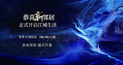 杨怡缚浅唱幸福采集到主KV