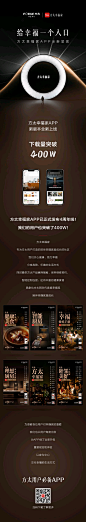 Screenshot_20241128_145817_com