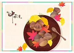 中秋节古代庭院剪纸风中式古典亭子祥云插画PSD设计素材psd235-淘宝网