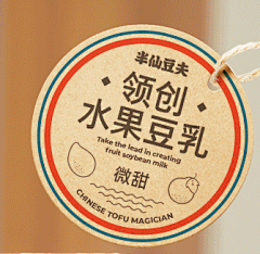 Tom猫丶采集到图标