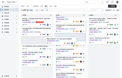 coding-项目协同
