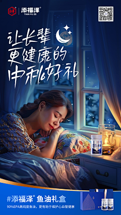 大张店设计师采集到大张店设计师