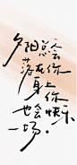 7bb925ebgy1hak9w0zd1cj20u01s1qkg.jpg (1080×2305)