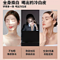 白玉玫瑰膏正品焕亮美白全身肌肤内服调理养生膏去黄古法熬制袋装-tmall.com天猫
