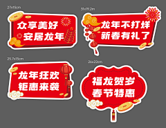 脱毛的梨采集到印刷物料