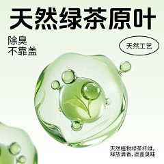 南栀先生采集到宠物主图