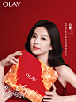 @OLAY 的个人主页 - 微博