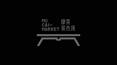 没蜡笔的小新``采集到品牌