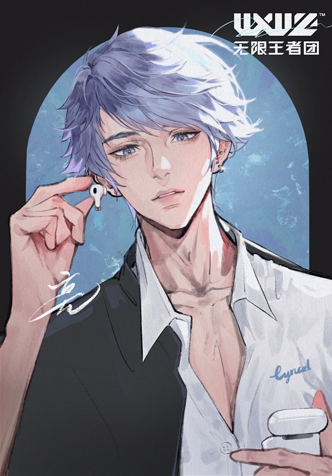 Cynczl
#诸葛亮#  #无限王者团...