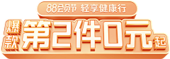 王小姐amp;drchen采集到重要-学习