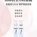 采集图片