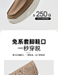 骆驼男鞋2025春季新款轻盈软弹舒适城市休闲闪穿布鞋-tmall.com天猫