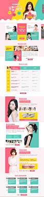 苏莱美韩式半永久化妆_安阳苏莱美医疗美容2019-3