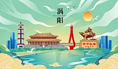 涡阳县国潮手绘城市地标建筑